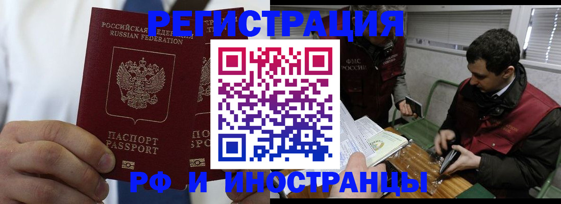 форма 3 в Партизанске